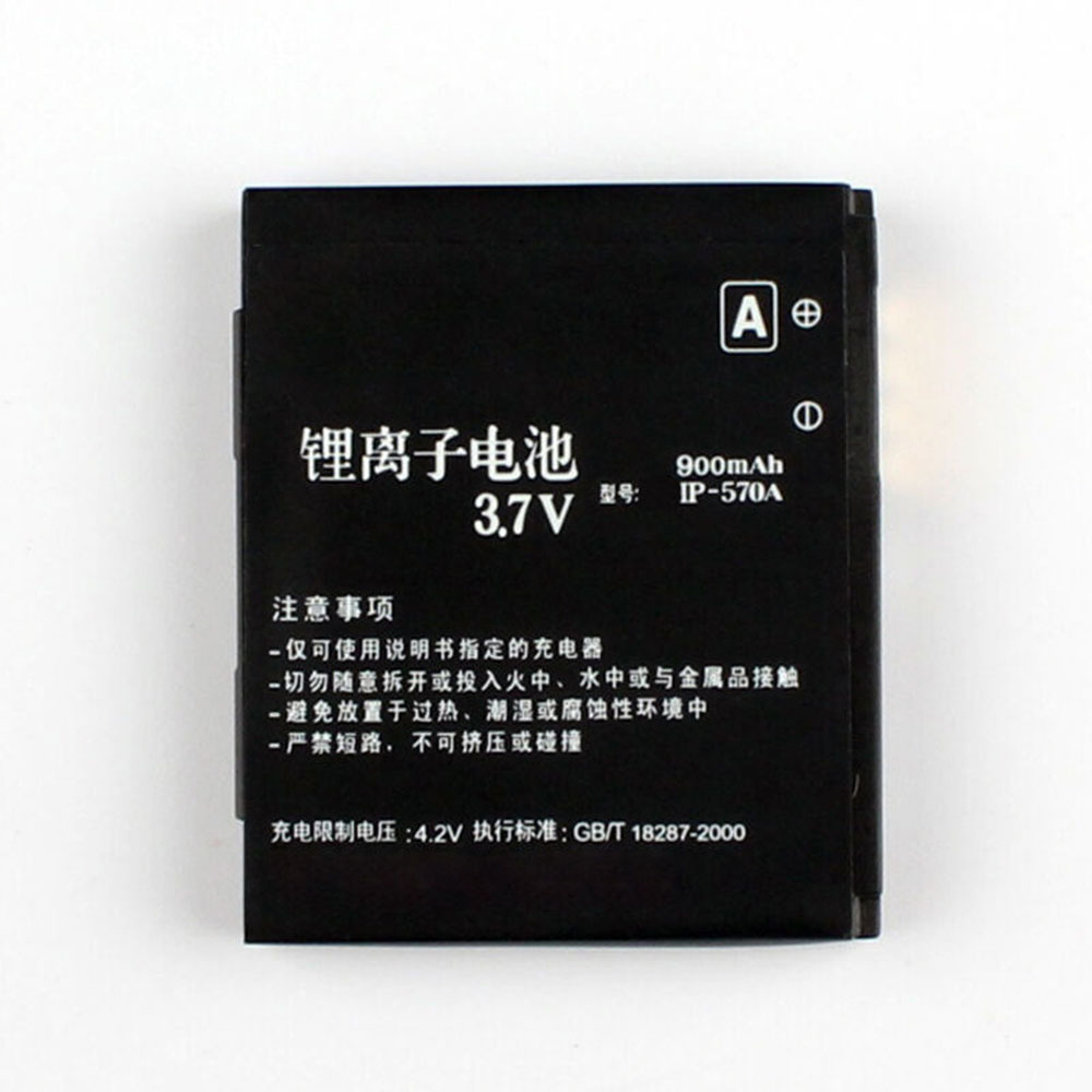 Batería para K3-LS450-/lg-LGIP-570A